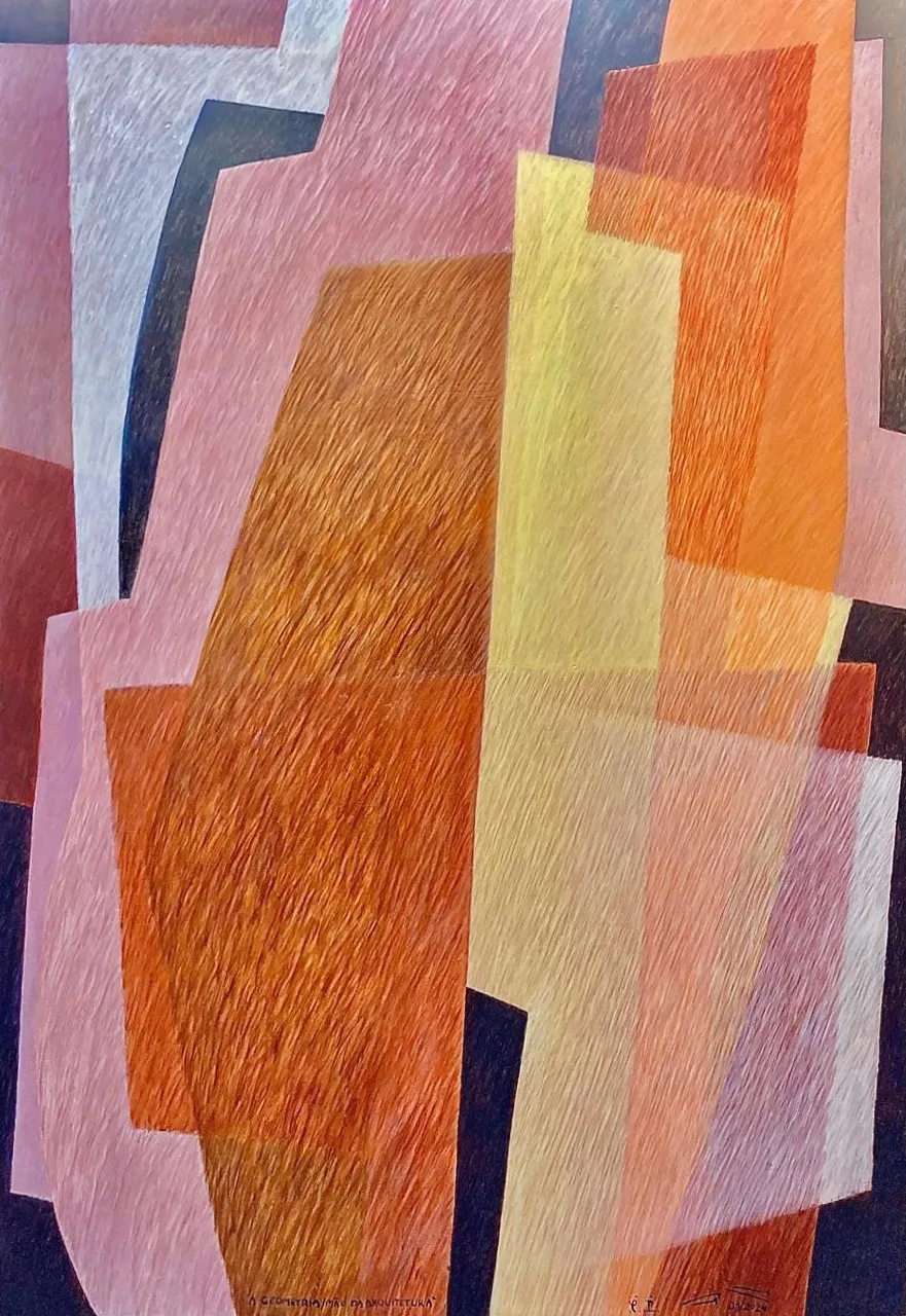 Paulo Laender - A Geometria / Mãe da Arquitetura - Têmpera vinílica e acrílica sobre tela gessada sobre chassi - 2024 - 110 x 80 cm.