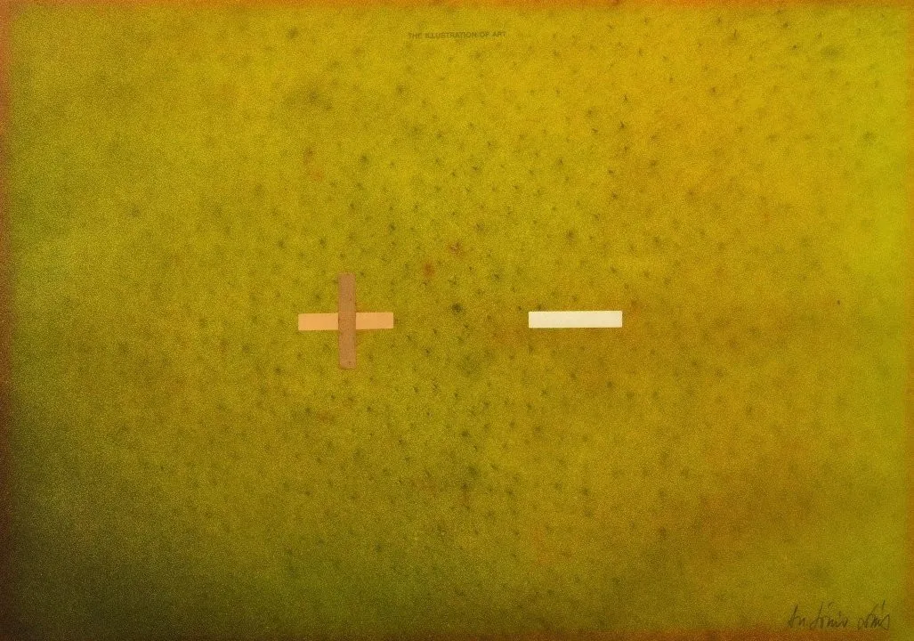 The Illustration of Art - " THE ARCHIPELAGO AND THE ISLANDS"