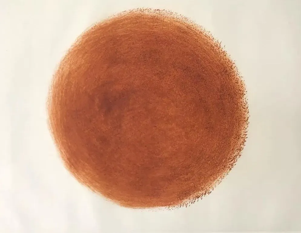 Cosmos