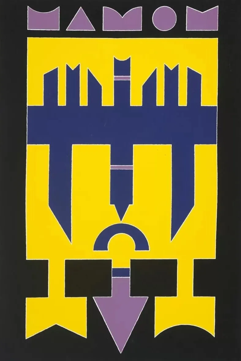 Emblem