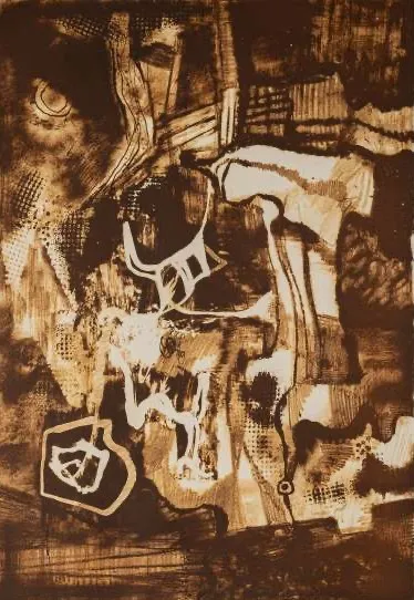 Burle Max - Itaituba - Litografia em cores impressas sobre papel - 1987 - Assinada e datada - 9/60 - 80 x 65 cm (ME) | 63 x 43 cm (MI).(1)