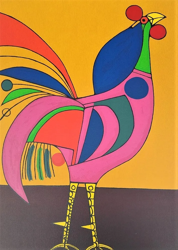 Galo