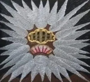  Máscara