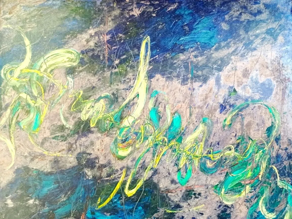 Untitled