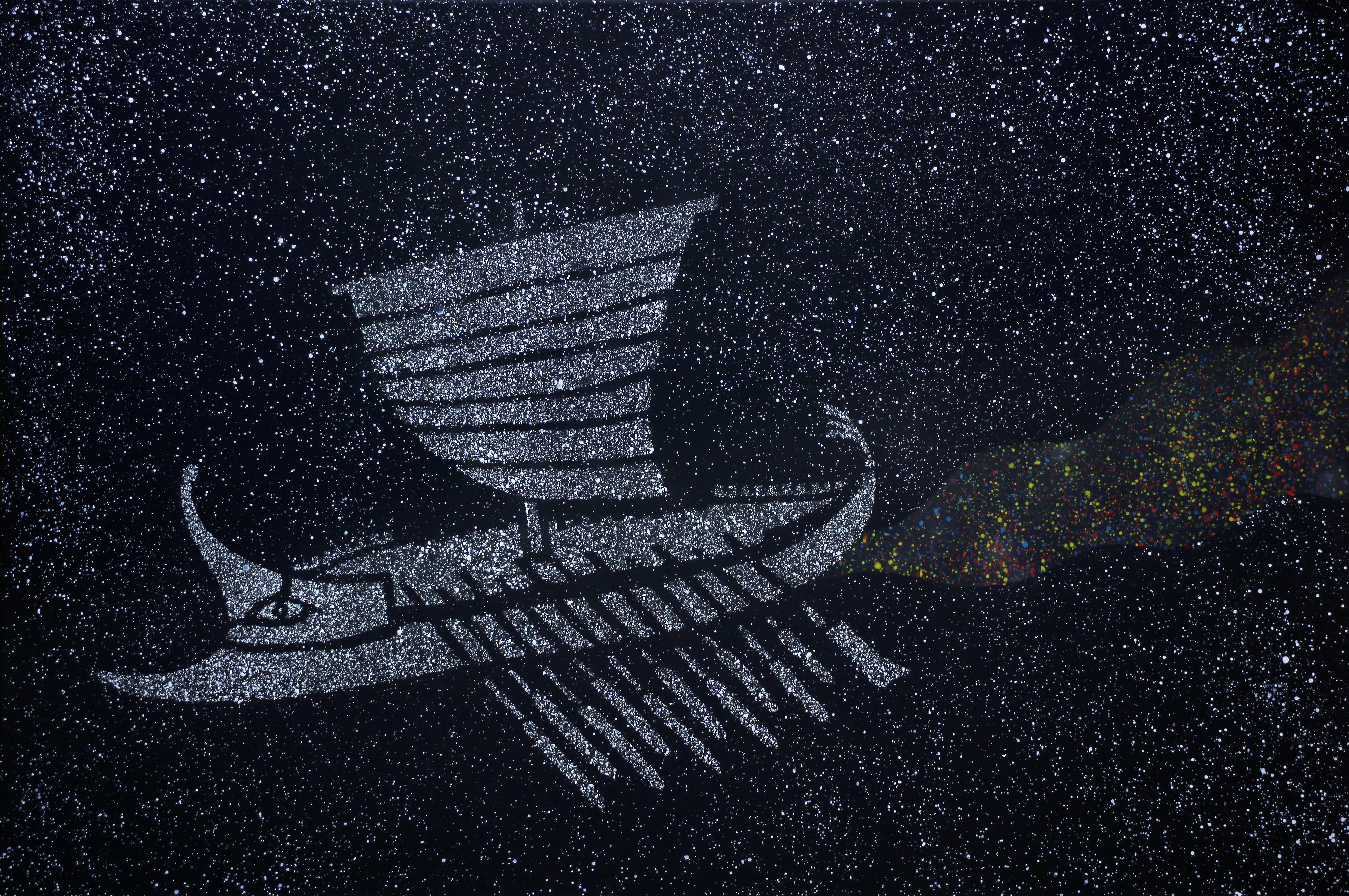 Ship-Identity
