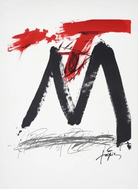 Avant la lettre , 1972