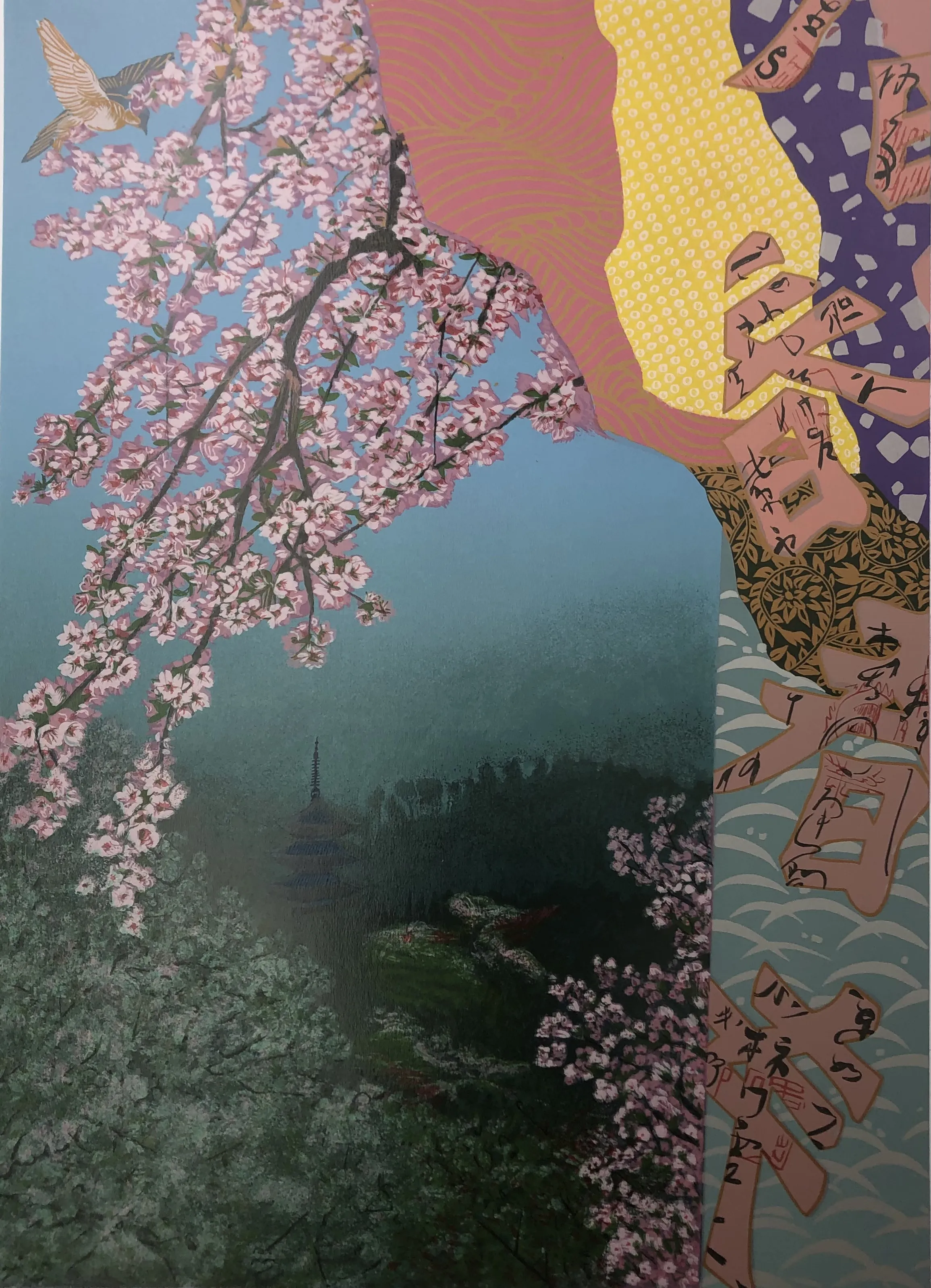 Primavera