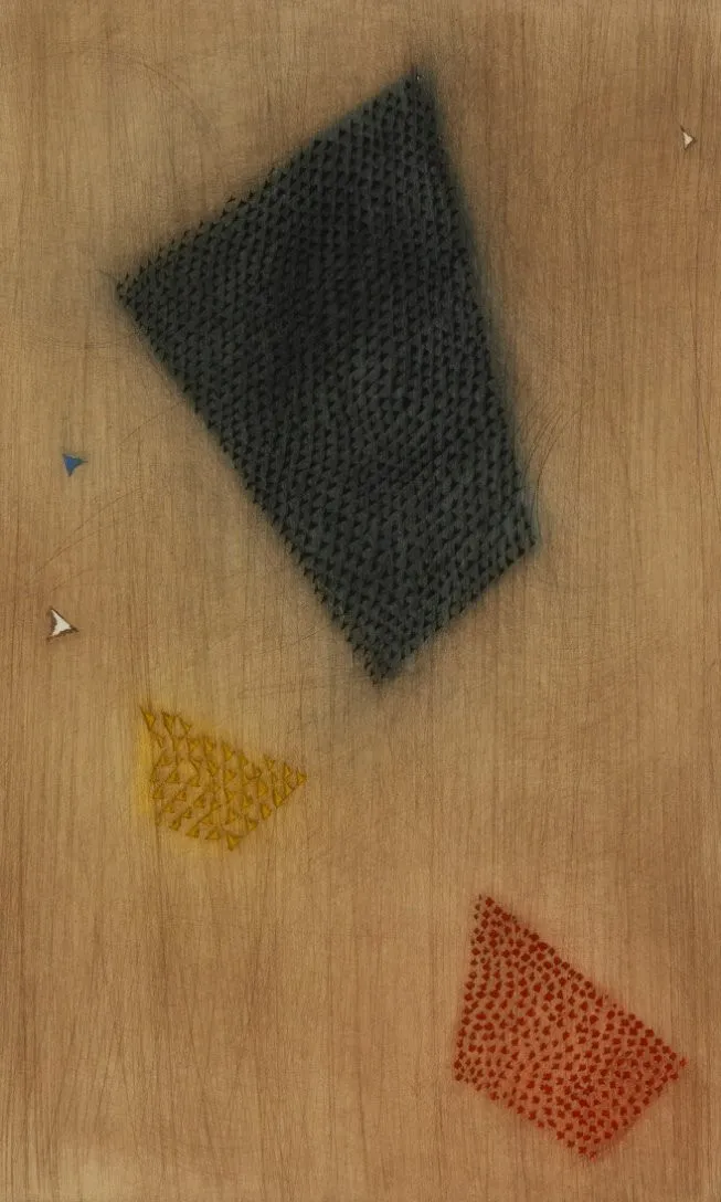 Arthur Luiz Piza - Sem título - Gravura - 44 x 33 cm.(1)