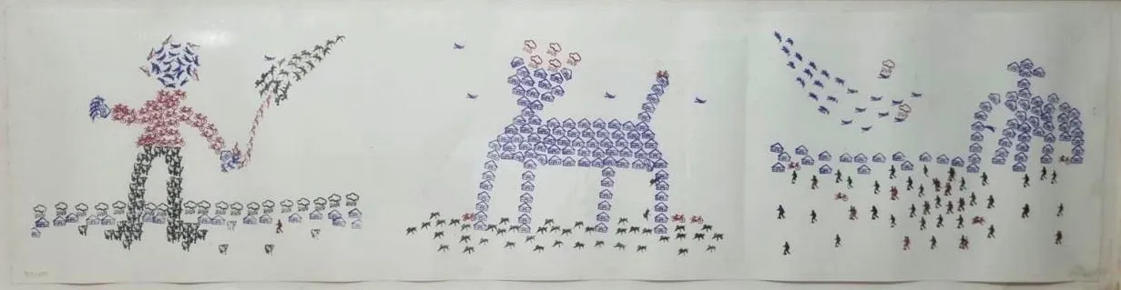 Sem título, da série " Carimbó "